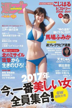 余莎莉